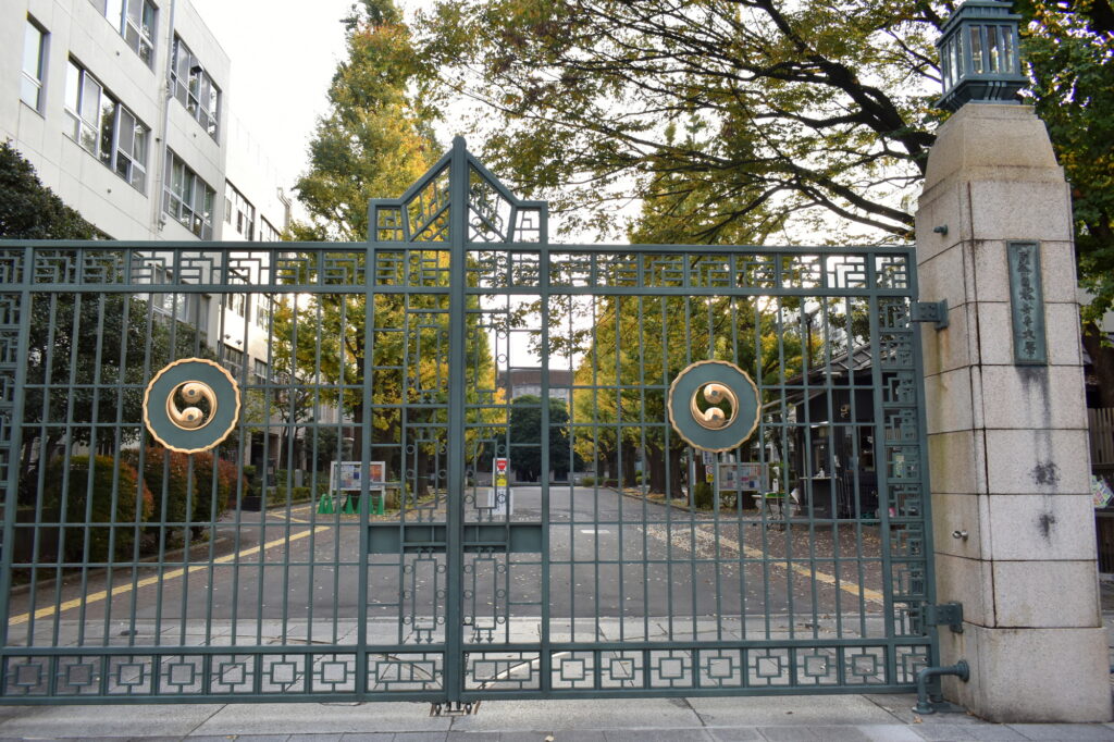 お茶の水女子大学